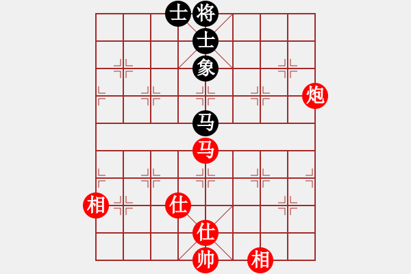 象棋棋譜圖片：第 981 題 - 象棋巫師魔法學(xué)校Ⅱ.PGN（馬炮士相全勝馬單缺象一） - 步數(shù)：0 