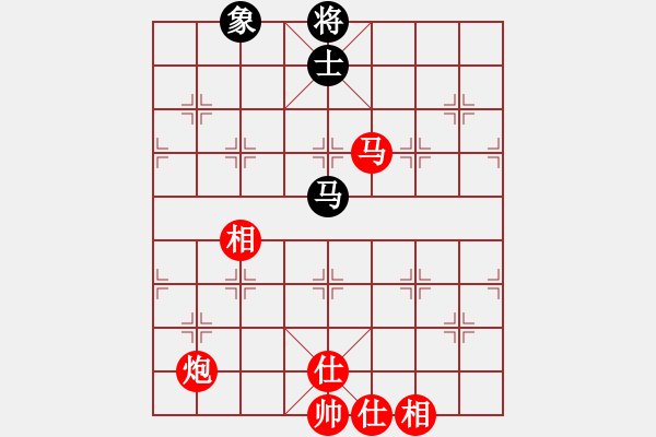 象棋棋譜圖片：第 981 題 - 象棋巫師魔法學(xué)校Ⅱ.PGN（馬炮士相全勝馬單缺象一） - 步數(shù)：30 