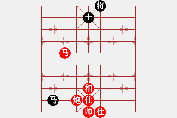 象棋棋譜圖片：第 981 題 - 象棋巫師魔法學(xué)校Ⅱ.PGN（馬炮士相全勝馬單缺象一） - 步數(shù)：50 