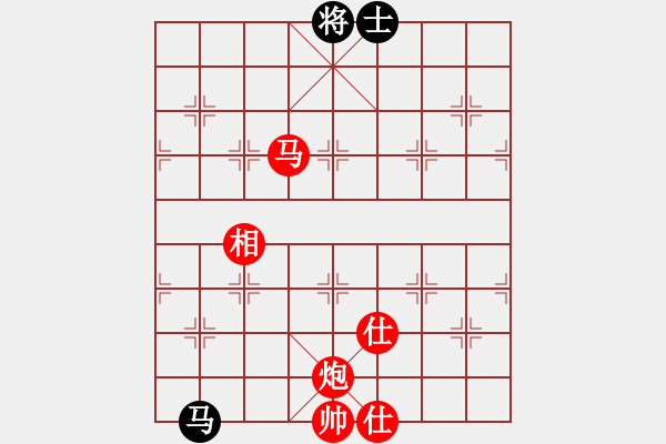 象棋棋譜圖片：第 981 題 - 象棋巫師魔法學(xué)校Ⅱ.PGN（馬炮士相全勝馬單缺象一） - 步數(shù)：60 