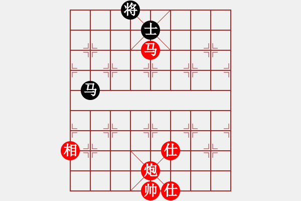 象棋棋譜圖片：第 981 題 - 象棋巫師魔法學(xué)校Ⅱ.PGN（馬炮士相全勝馬單缺象一） - 步數(shù)：70 