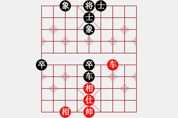 象棋棋譜圖片：梁山小螞蟻(9段) 負(fù) 浙江二臺(tái)(日帥) - 步數(shù)：120 