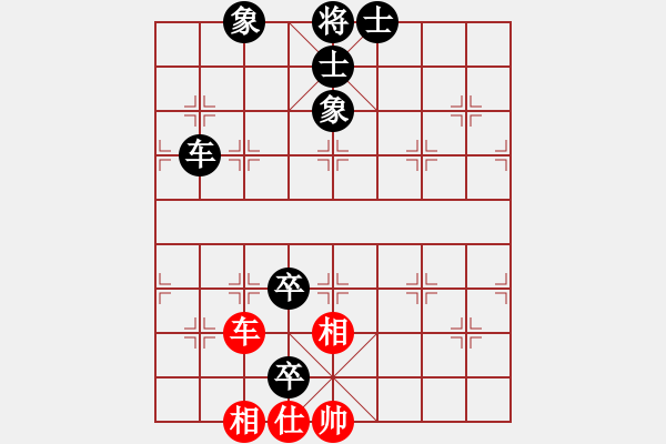 象棋棋譜圖片：梁山小螞蟻(9段) 負(fù) 浙江二臺(tái)(日帥) - 步數(shù)：150 