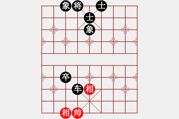 象棋棋譜圖片：梁山小螞蟻(9段) 負(fù) 浙江二臺(tái)(日帥) - 步數(shù)：160 