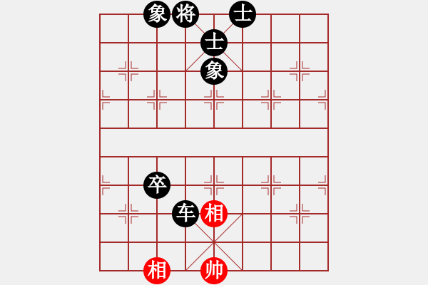 象棋棋譜圖片：梁山小螞蟻(9段) 負(fù) 浙江二臺(tái)(日帥) - 步數(shù)：161 