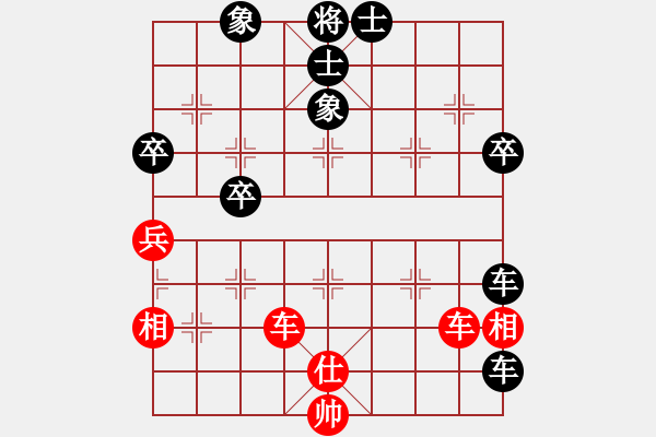 象棋棋譜圖片：梁山小螞蟻(9段) 負(fù) 浙江二臺(tái)(日帥) - 步數(shù)：70 