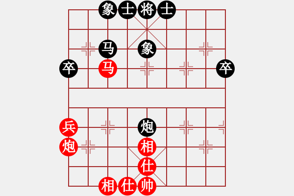 象棋棋谱图片：张晓平 先和 阎文清 - 步数：52 