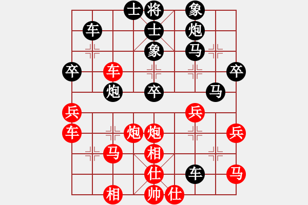 象棋棋譜圖片：麥凡士(9段)-勝-心中日生(9段) - 步數(shù)：50 