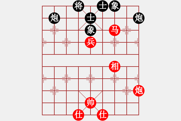 象棋棋谱图片：吕钦 先和 赵国荣 - 步数：110 