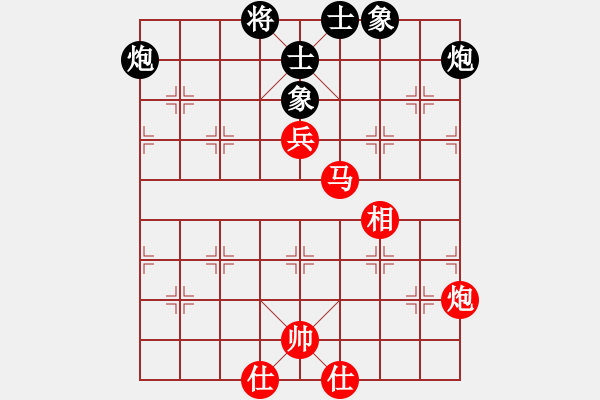象棋棋谱图片：吕钦 先和 赵国荣 - 步数：112 