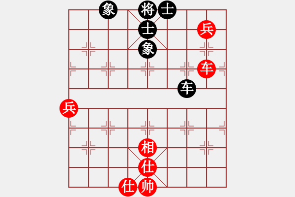 象棋棋譜圖片：金庸一品堂棋社 金庸武俠令狐沖 先和 夢群、夢醒 - 步數(shù)：70 