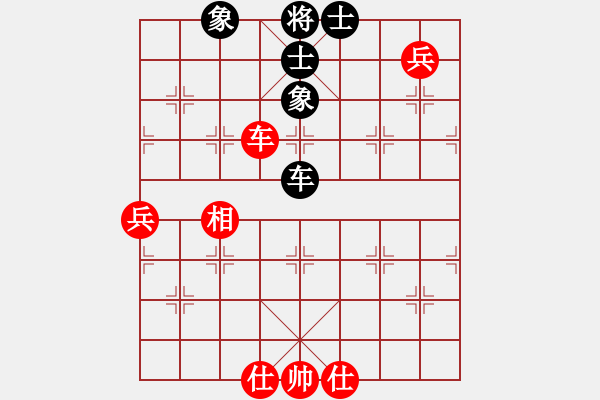 象棋棋譜圖片：金庸一品堂棋社 金庸武俠令狐沖 先和 夢群、夢醒 - 步數(shù)：80 