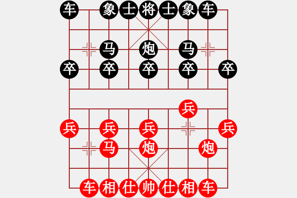 象棋棋譜圖片：小思 [582941894] -先負- 學(xué)好象棋[1401715374] - 步數(shù)：10 