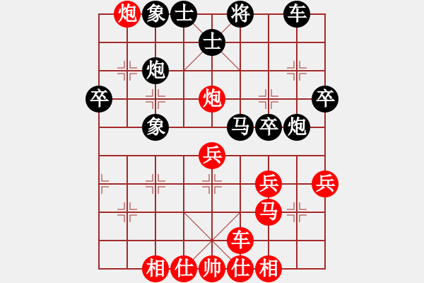 象棋棋谱图片：个体李昌林（和）中铁五局黄明昌 - 步数：40 