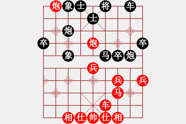 象棋棋譜圖片：個體李昌林（和）中鐵五局黃明昌 - 步數(shù)：40 