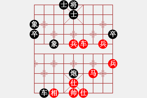 象棋棋譜圖片：個體李昌林（和）中鐵五局黃明昌 - 步數(shù)：60 