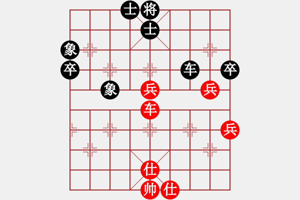 象棋棋譜圖片：個體李昌林（和）中鐵五局黃明昌 - 步數(shù)：72 