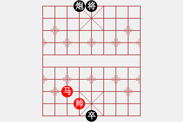 象棋棋譜圖片：小半邊月 - 步數(shù)：20 