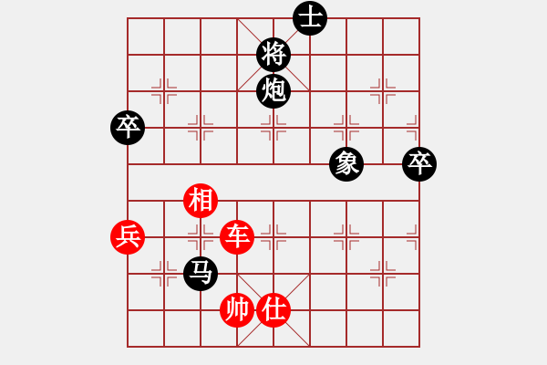 象棋棋谱图片：李团结(9星)-胜-苏盛老(9星) - 步数：107 