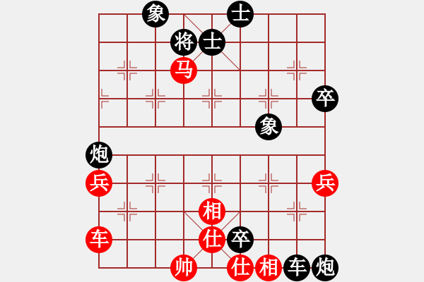 象棋棋譜圖片：海鹽隊 張志東 負 桐鄉(xiāng)隊 程孟勝 - 步數(shù)：58 