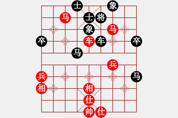 象棋棋谱图片：张明中 先胜 李成之 - 步数：60 
