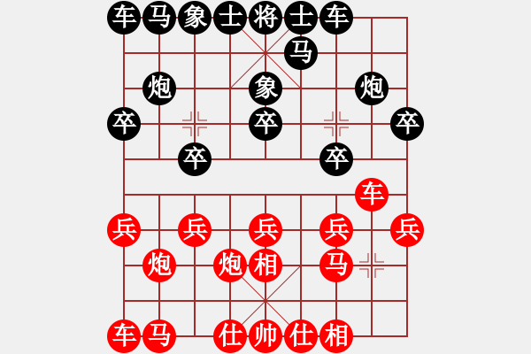 象棋棋谱图片：李长丰(5f)-胜-韩亚强(5f) - 步数：10 