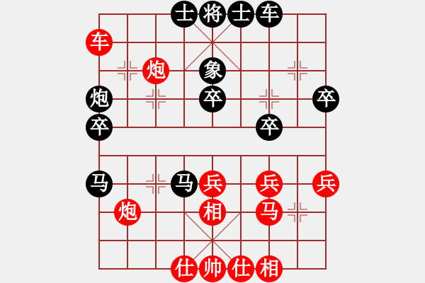 象棋棋谱图片：李长丰(5f)-胜-韩亚强(5f) - 步数：40 