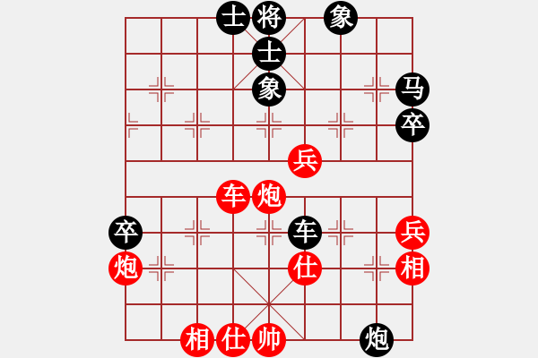 象棋棋譜圖片：品棋亮劍(8段)-和-追風(fēng)趕月(初級(jí)) - 步數(shù)：60 