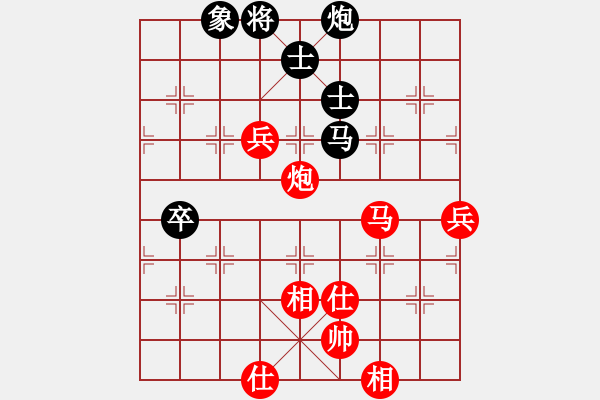 象棋棋譜圖片：趙汝權 先勝 阮逢春 - 步數(shù)：100 