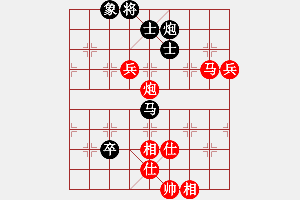 象棋棋譜圖片：趙汝權 先勝 阮逢春 - 步數(shù)：110 