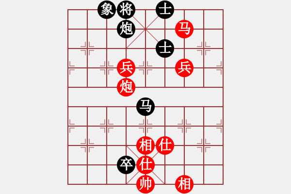 象棋棋譜圖片：趙汝權 先勝 阮逢春 - 步數(shù)：120 