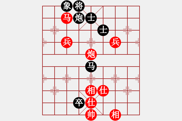 象棋棋譜圖片：趙汝權 先勝 阮逢春 - 步數(shù)：130 