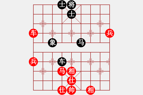 象棋棋譜圖片：橫才俊儒[292832991] -VS- 自由人[1336961110] - 步數(shù)：100 