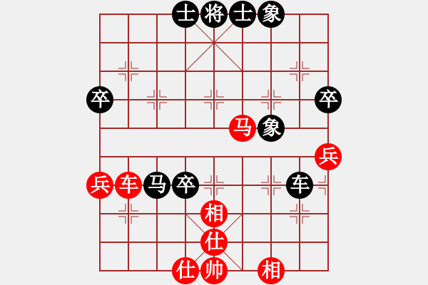 象棋棋譜圖片：橫才俊儒[292832991] -VS- 自由人[1336961110] - 步數(shù)：60 