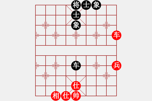 象棋棋譜圖片：方皓語先和謝子炫 - 步數(shù)：77 