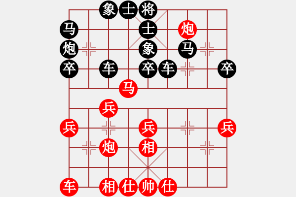 象棋棋譜圖片：修仙(1段)-勝-飛刀小宋(1段) - 步數(shù)：38 