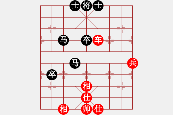 象棋棋譜圖片：陳春-勝-江山一局棋◆ - 步數(shù)：100 