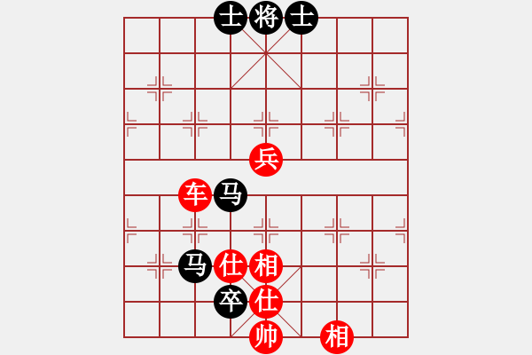 象棋棋譜圖片：陳春-勝-江山一局棋◆ - 步數(shù)：130 