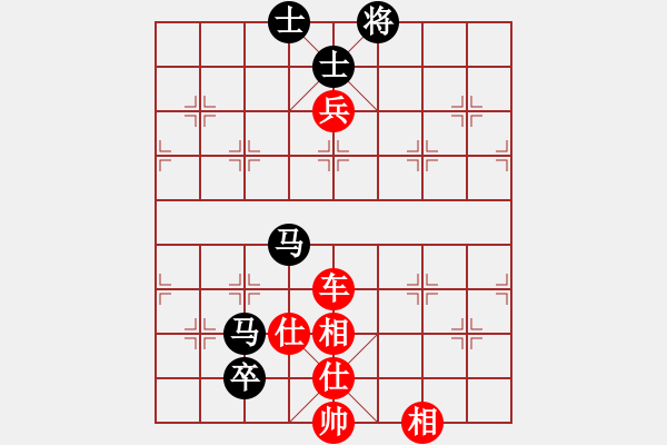 象棋棋譜圖片：陳春-勝-江山一局棋◆ - 步數(shù)：140 