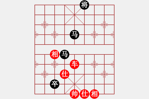 象棋棋譜圖片：陳春-勝-江山一局棋◆ - 步數(shù)：150 