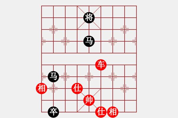 象棋棋譜圖片：陳春-勝-江山一局棋◆ - 步數(shù)：160 