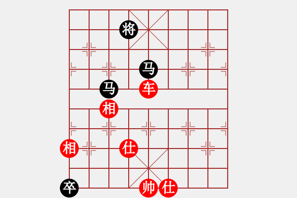 象棋棋譜圖片：陳春-勝-江山一局棋◆ - 步數(shù)：170 