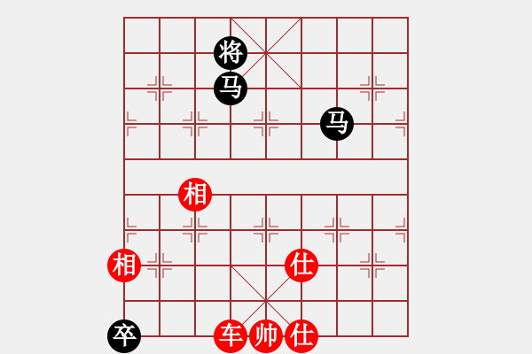 象棋棋譜圖片：陳春-勝-江山一局棋◆ - 步數(shù)：180 