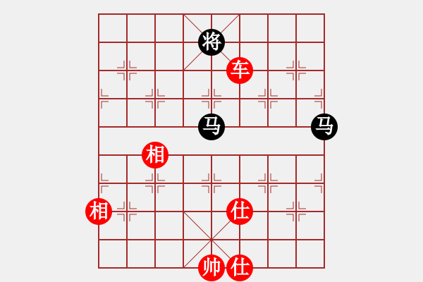 象棋棋譜圖片：陳春-勝-江山一局棋◆ - 步數(shù)：190 