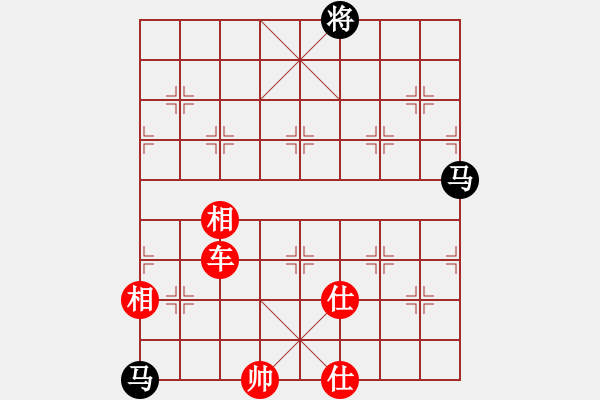 象棋棋譜圖片：陳春-勝-江山一局棋◆ - 步數(shù)：200 