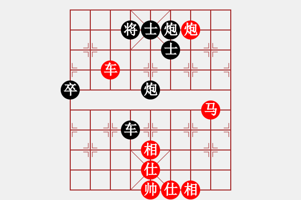 象棋棋譜圖片：風(fēng)清云逸(9段)-勝-一把家族(月將) - 步數(shù)：110 