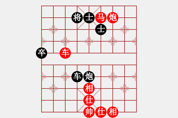 象棋棋譜圖片：風(fēng)清云逸(9段)-勝-一把家族(月將) - 步數(shù)：120 