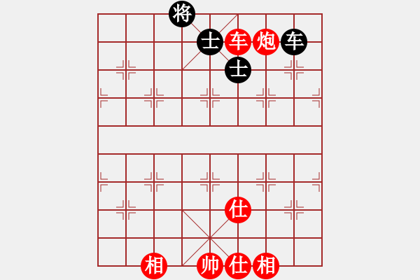 象棋棋譜圖片：風(fēng)清云逸(9段)-勝-一把家族(月將) - 步數(shù)：135 