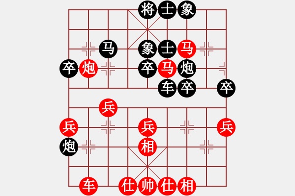 象棋棋譜圖片：華峰論棋(月將)-負(fù)-碧血洗銀槍(月將) - 步數(shù)：50 