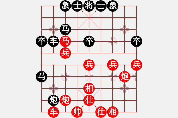 象棋棋譜圖片：靈蘭秘典(7段)-勝-雪壓梅梢(7段) - 步數(shù)：50 